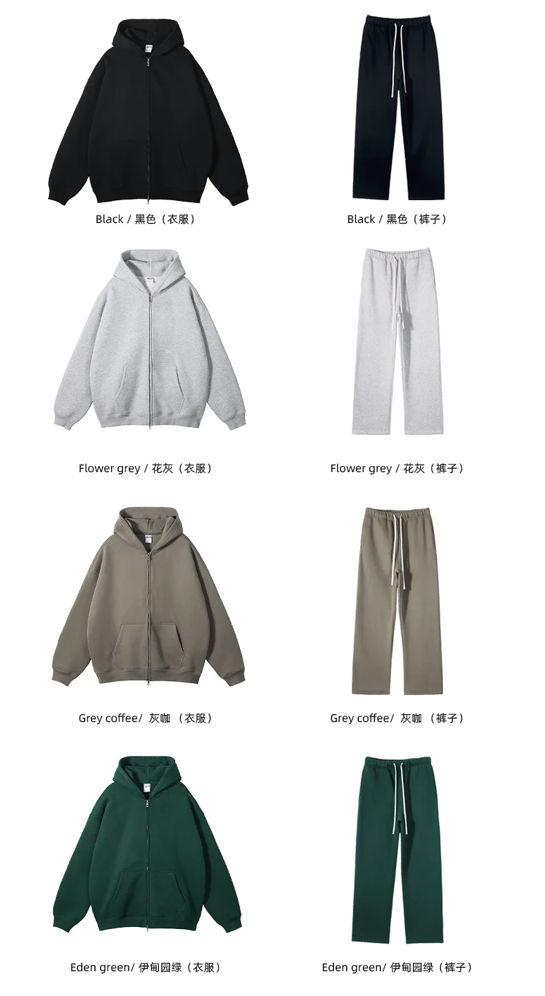 Custom LOGO autumn and winter new product velvet thickened 350g high-quality zipper sweater trousers men and women couple suit