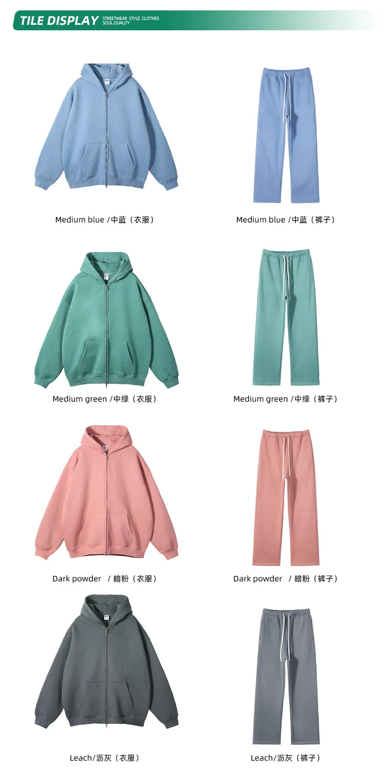 Custom LOGO autumn and winter new product velvet thickened 350g high-quality zipper sweater trousers men and women couple suit