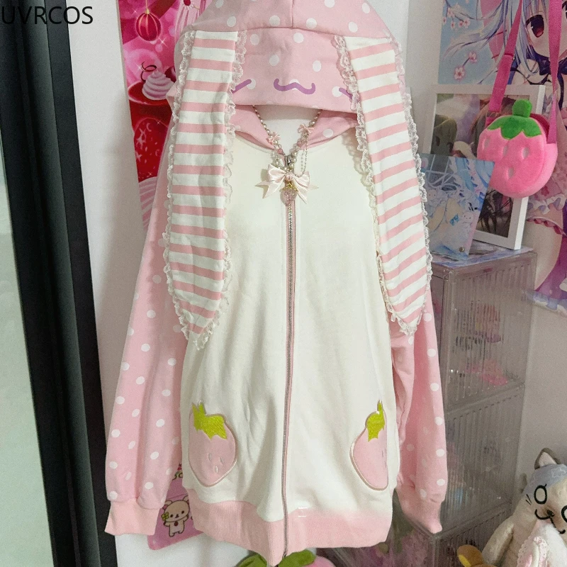 Japanese Kawaii Lolita Zipper Hoodies Women Sweet Pink Stripe Rabbit Ears Hooded Coats Grunge Hoody Y2k Strawberry Sweatshirts