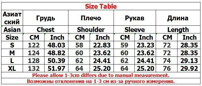 Chic Unisex Starry Sky Rhinestone Hoodie Women Modern Padded Shoulder Zipper Long Sleeve Jacket Street Casual Lady Sweatshirt