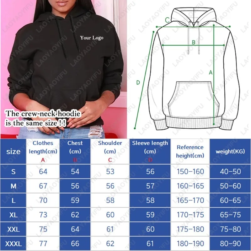 Just A Girl Who Loves Dr Pepper Crewneck Pullovers funny Soda Can Women Hoodies Fashion Casual Y2k Streetwear Holiday Hoody