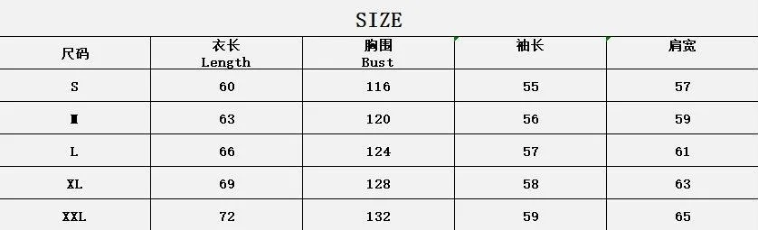 Loose Women Men Coat Street y2k retro leopard print hooded sweatshirt autumn winter Harajuku style hip-hop zipper pullover