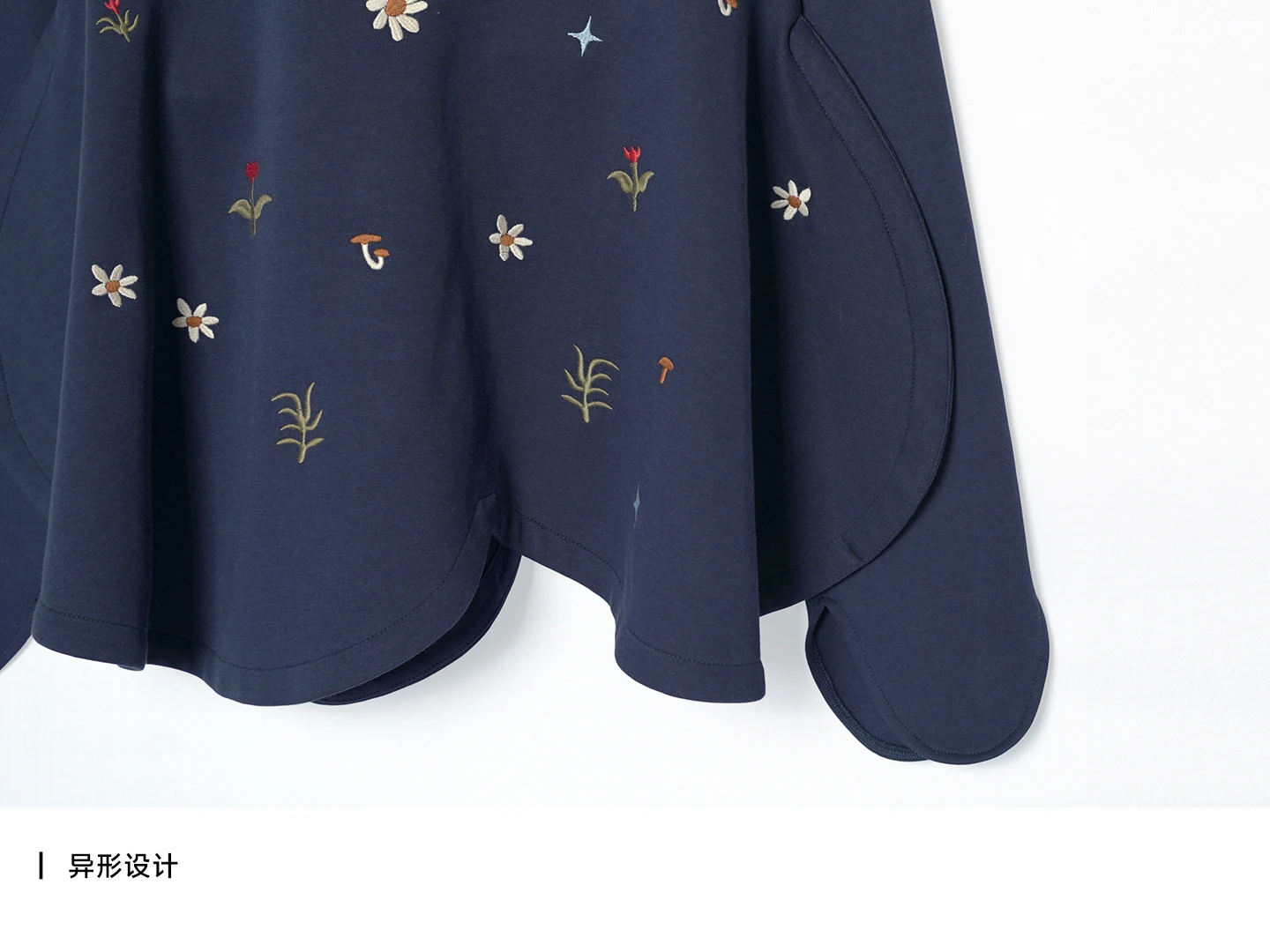 imakokoni Floral Embroidered Petal Hem Loose Sweatshirt Tops Women's Hoodies & Sweatshirts Casual Female Clothing for Women