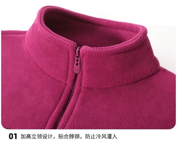 Women Thickened Fleece Winter Jacket Embroidery Zipper Thermal Plush Polar Fleece High Collar Cardigan Coats Outdoor Sweatshirt