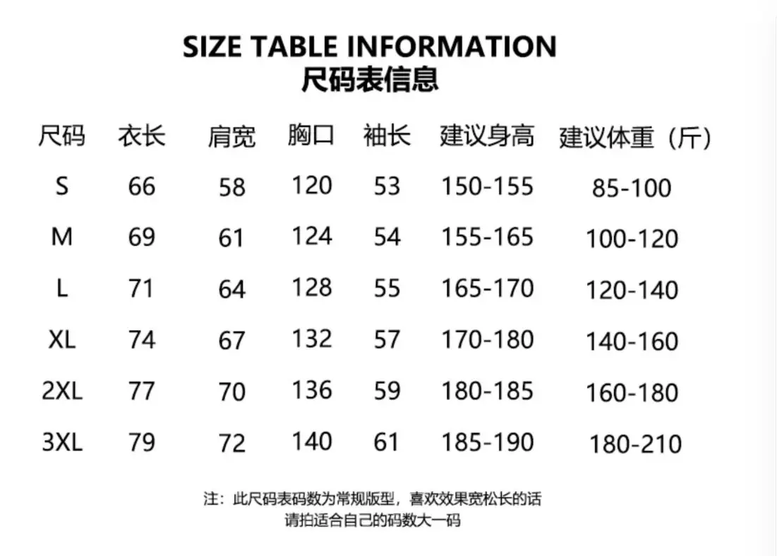 Japanese Subculture Bat Print Stand Collar Loose Sweatshirt  Plush Liner Thickened Winter Clothes Women Zip Up Coat Y2k Top