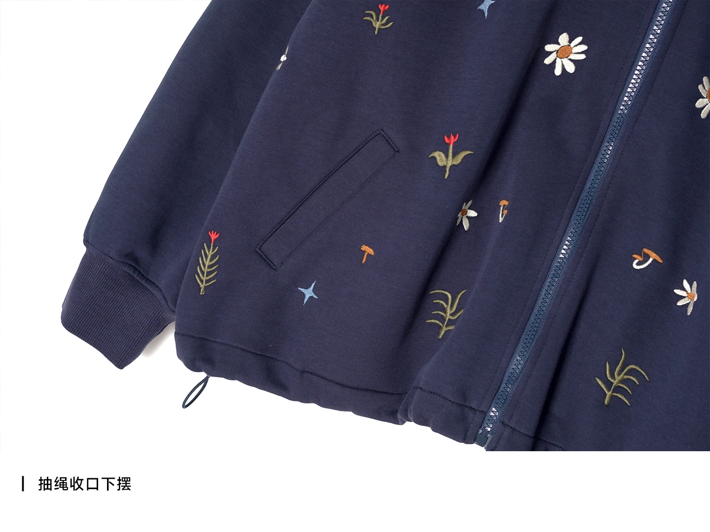 imakokoni Vintage Floral Embroidered Zip Up Jacket Sweatshirt Women's Hoodies & Sweatshirts Casual Female Clothing for Women