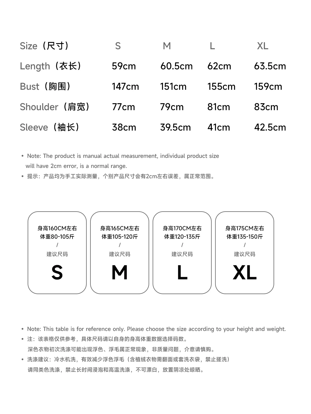 imakokoni Vintage Floral Embroidered Zip Up Jacket Sweatshirt Women's Hoodies & Sweatshirts Casual Female Clothing for Women