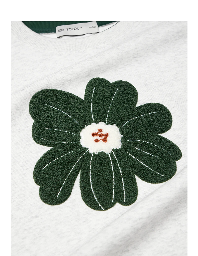 TOYOUTH Women Hoodies Sweatshirt 2025 Autumn New Green Velvet Flower Embroidered Round Neck Pullover Cotton Tops