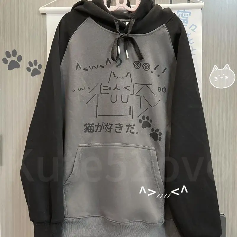 Autumn Japanese Kawaii Cute Y2k Aesthetic Patchwork Fleece Hoodie Women Cartoon Cat Print Harajuku Retro Streetwear Sweatshirt