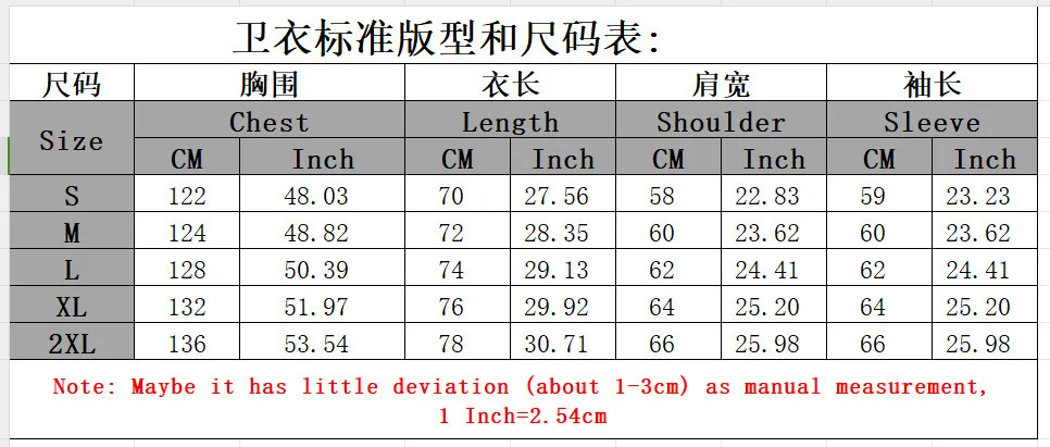 Autumn and winter fur collar retro y2k men's and women's personalized street fashion printed hooded zipper sweatshirt