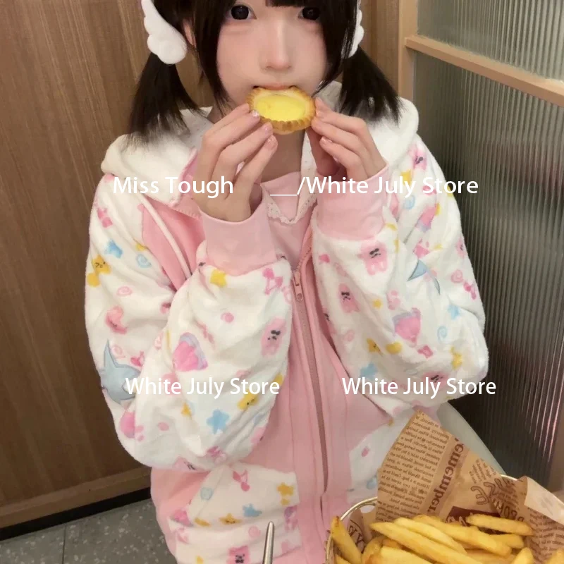 Harajuku Kawaii Coats with Hoodies Women Japanese Sweet Lolita Sweatshirts Kawaii Cartoon Print Y2k Overcoat Fashion Clothes Top
