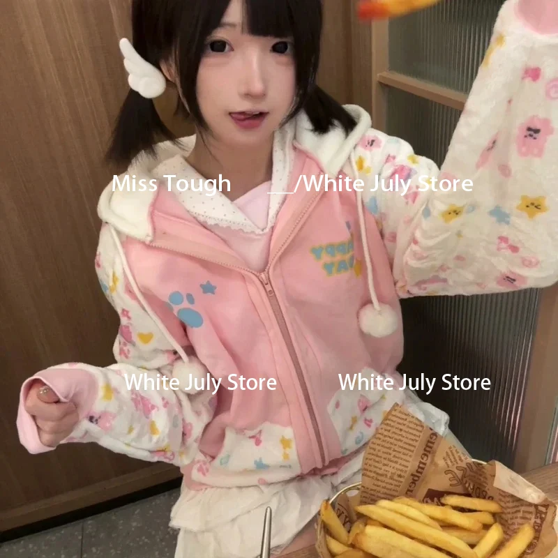Harajuku Kawaii Coats with Hoodies Women Japanese Sweet Lolita Sweatshirts Kawaii Cartoon Print Y2k Overcoat Fashion Clothes Top