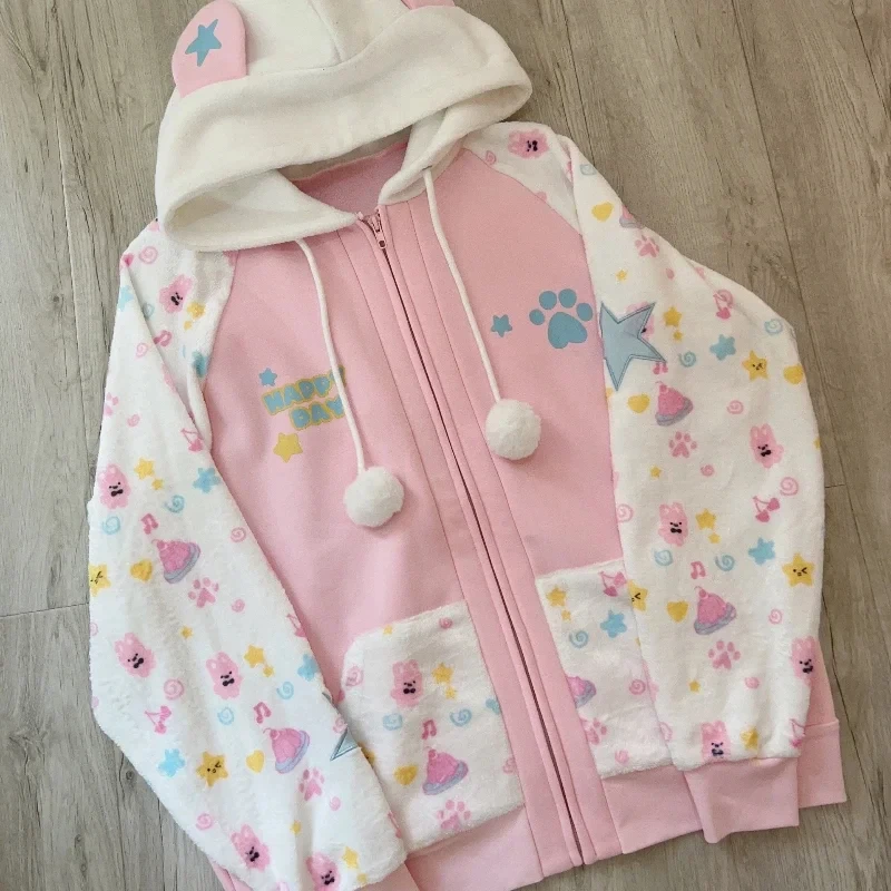 Harajuku Kawaii Coats with Hoodies Women Japanese Sweet Lolita Sweatshirts Kawaii Cartoon Print Y2k Overcoat Fashion Clothes Top