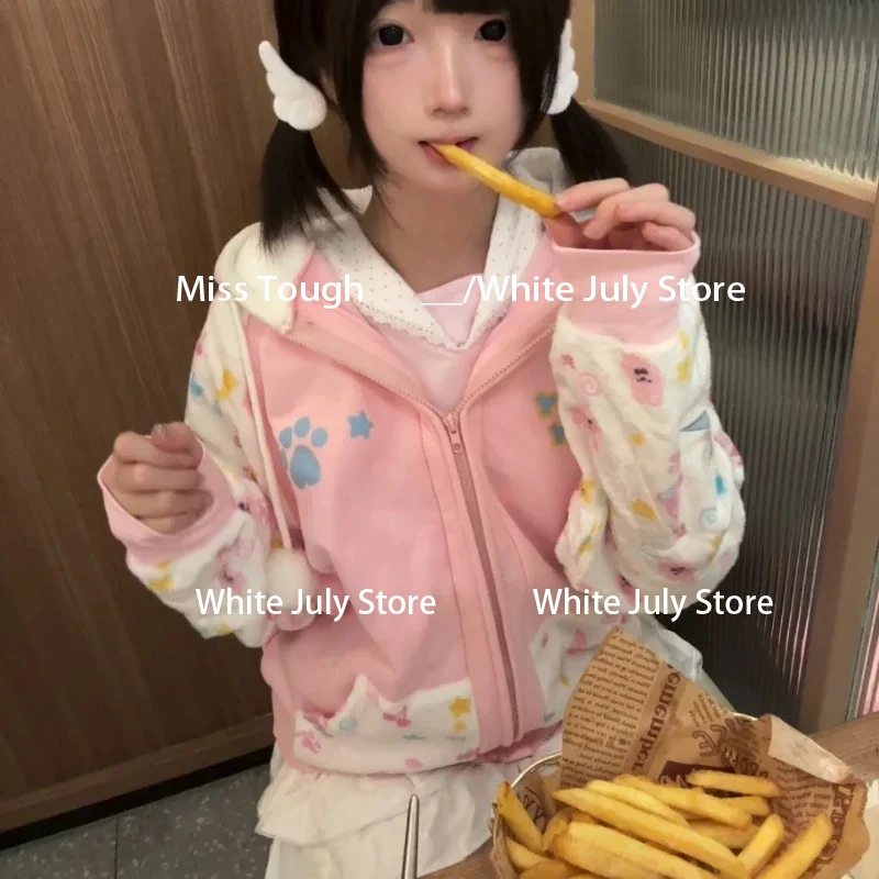 Harajuku Kawaii Coats with Hoodies Women Japanese Sweet Lolita Sweatshirts Kawaii Cartoon Print Y2k Overcoat Fashion Clothes Top