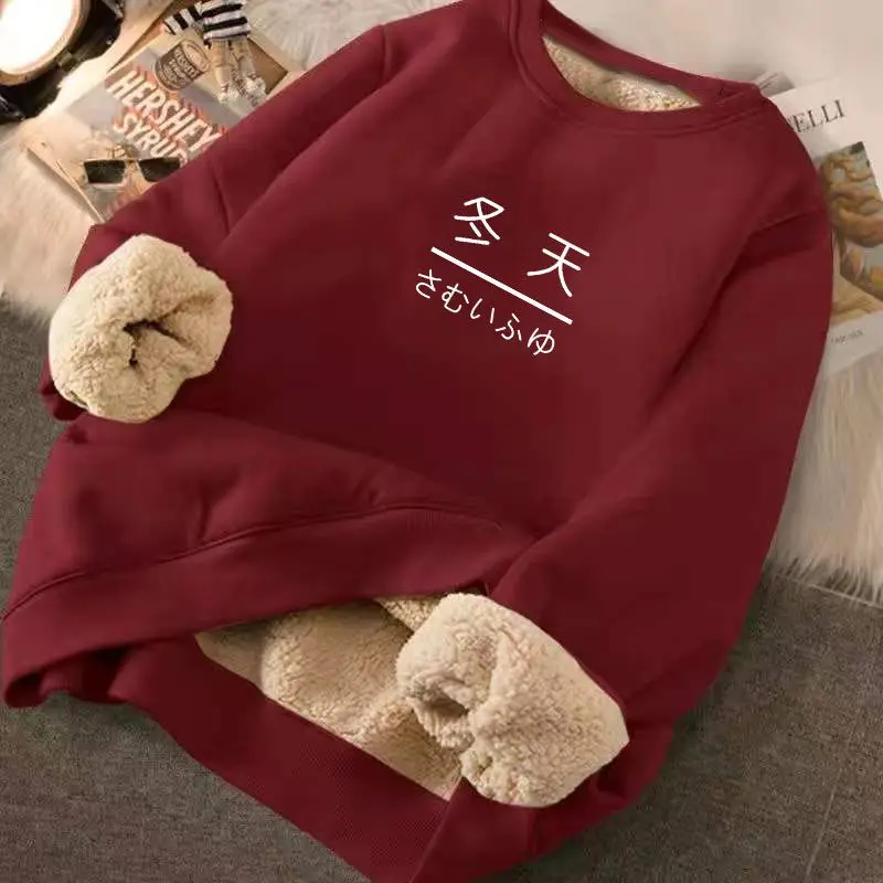 Print Hoodies Casual Cartoon O Neck Velvet Cashmere Soft Warm Sportwear Sweatshirt Female Fleece Ladies Streetwear Tops Clothes