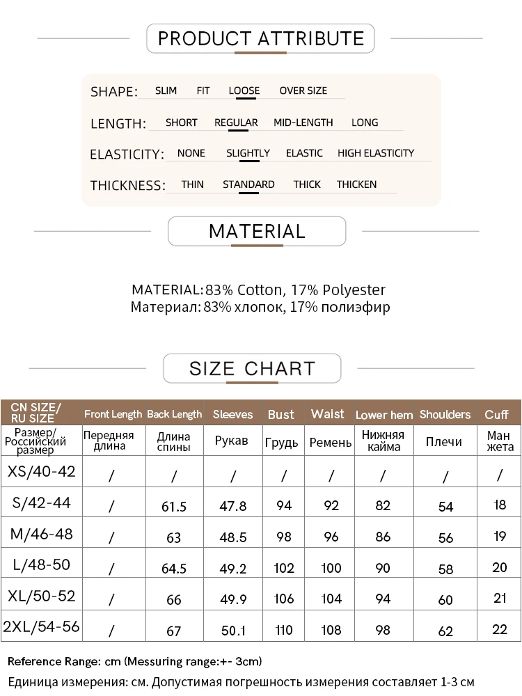 AMII Woman Sweatshirts 2025 Autumn New Minimalist Turtleneck Top Women Loose Knitted Christmas Cotton Female Sweatshirt 12544006