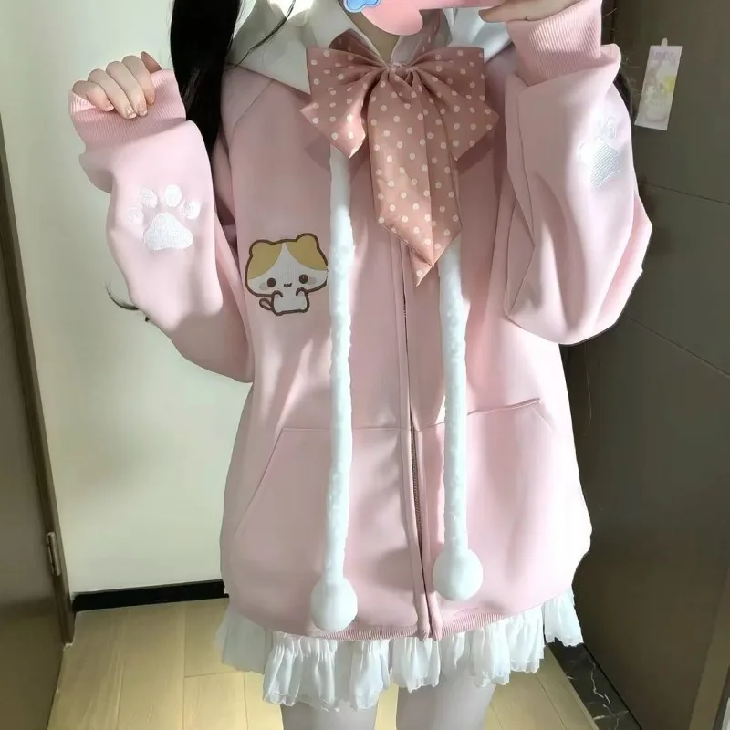 Sweet Embroidery Cute Harajuku Sweet Jackets Long Sleeve Cardigan Coat Women 2026 Spring New Hoodie Sweatshirts Mujer