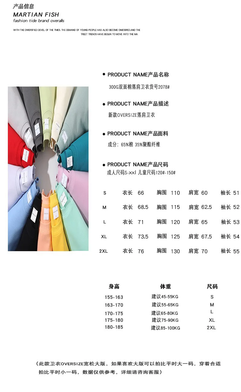 Spring Oversize Sweatshirts for Women O Neck Cotton Solid Hoodie Long Sleeve Tops Loose Women's