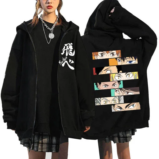 Japanese Anime Haikyuu Graphic Zip Up Hoodies Manga Y2k Gothic Zippper Jackets Sweatshirts Karasuno Fly High Harajuku Streetwear
