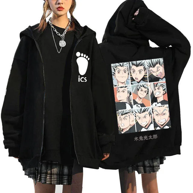 Japanese Anime Haikyuu Graphic Zip Up Hoodies Manga Y2k Gothic Zippper Jackets Sweatshirts Karasuno Fly High Harajuku Streetwear