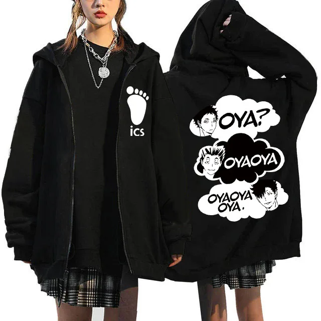 Japanese Anime Haikyuu Graphic Zip Up Hoodies Manga Y2k Gothic Zippper Jackets Sweatshirts Karasuno Fly High Harajuku Streetwear