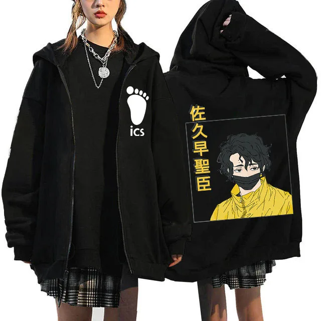 Japanese Anime Haikyuu Graphic Zip Up Hoodies Manga Y2k Gothic Zippper Jackets Sweatshirts Karasuno Fly High Harajuku Streetwear