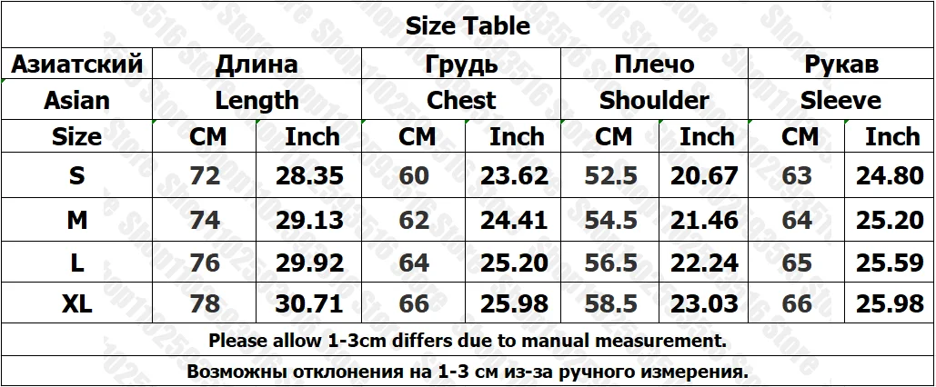 Oversized Hoodie Graphic Sweatshirts Harajuku Women Hoodies Y2k Clothes Star Girl Y2k Clothing Emo Hooded Sweatshirt Goth Kpop