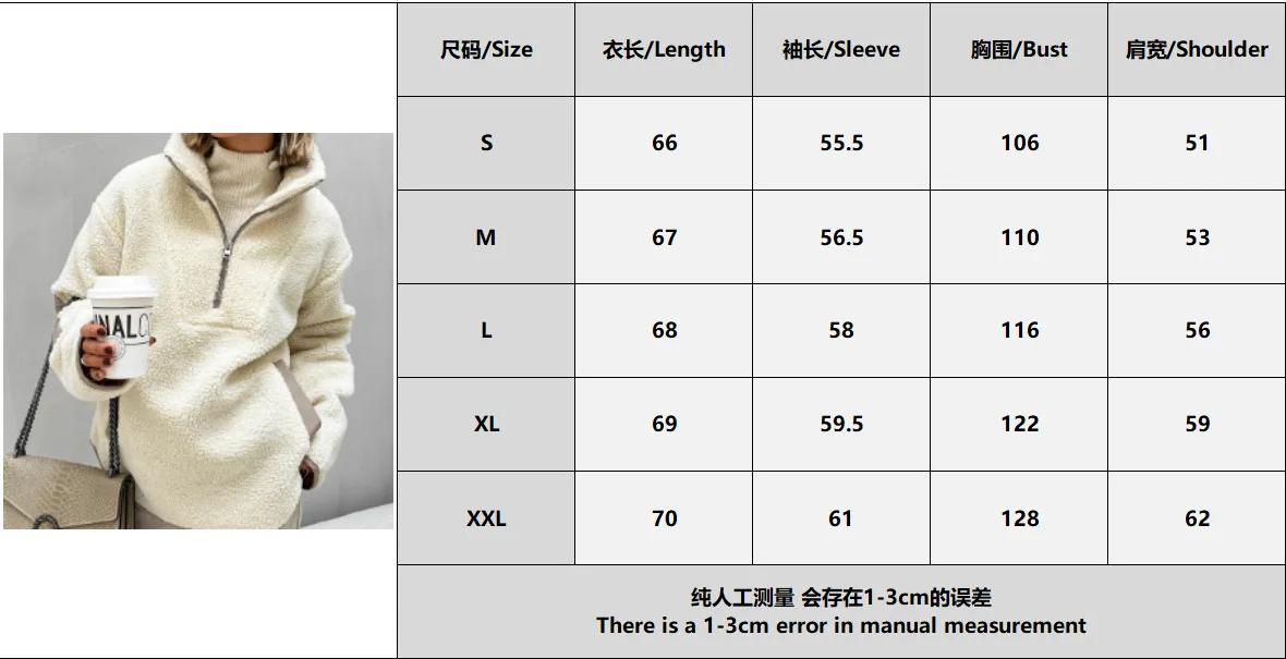 Sudaderas Stitch Sudaderas Y2k New Plush Loose Stand Collar Pullover Sweatshirt For Women 2025 Women's winter sheepskin coat