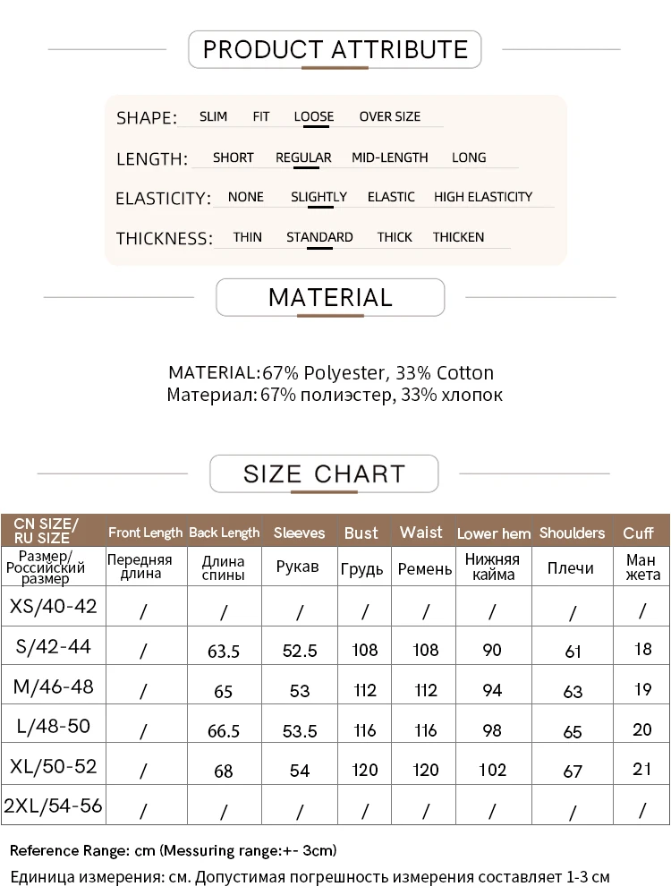 Amii Sweatshirt For Woman 2026 Winter New Casual Round Neck Long Sleeve Hoodie Women Loose Warm Pullover Versatile Top 12524080