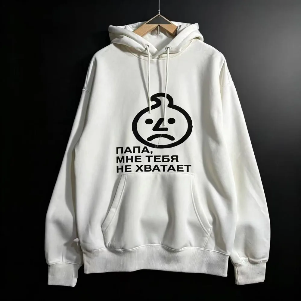 Y2K Fashion White Hoodie Men Women Harajuku Cute Cartoon Letters Graphic Printed Sweatshirt Gothic Casual Oversized Sweatshirt
