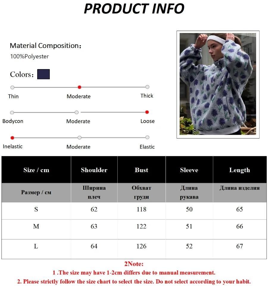 Wolfeel Women's Autumn Winter New Fleece Jacquard Sweatshirt Half Zip Loose Hoodies High Neck Sweatshirt