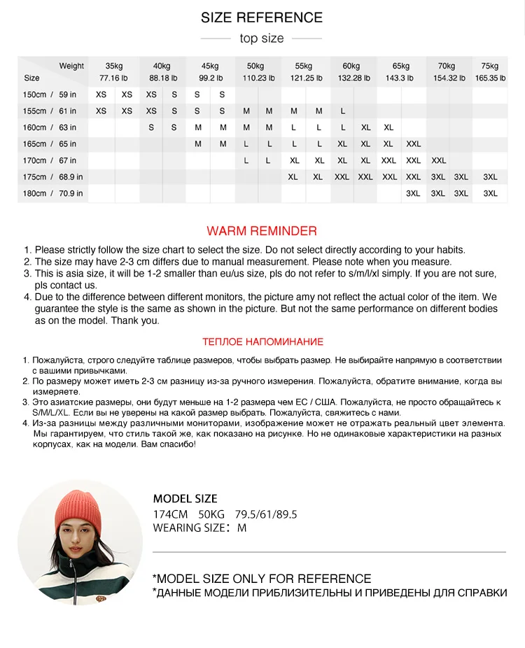 Semir Hoodie Women Winter Half-Zip Stand Collar Puppy Print Oversize Striped Fleece Pullover Layering Retro Warm Casual