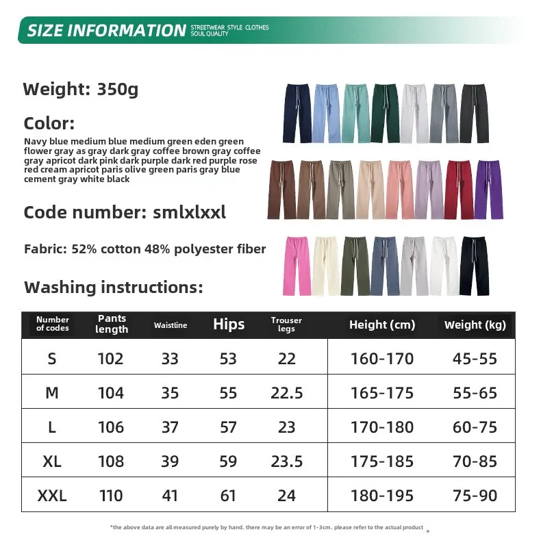 Custom LOGO men's 350G heavy autumn winter new cotton and polyester loose fleece sweater hooded sweatpants couple two-piece set
