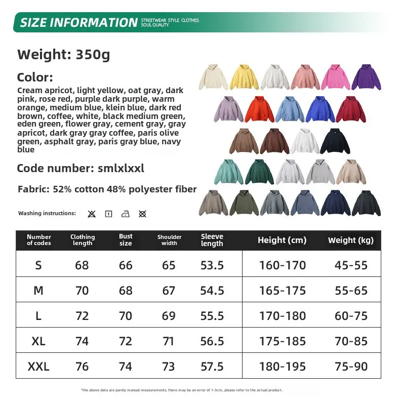 Custom LOGO men's 350G heavy autumn winter new cotton and polyester loose fleece sweater hooded sweatpants couple two-piece set