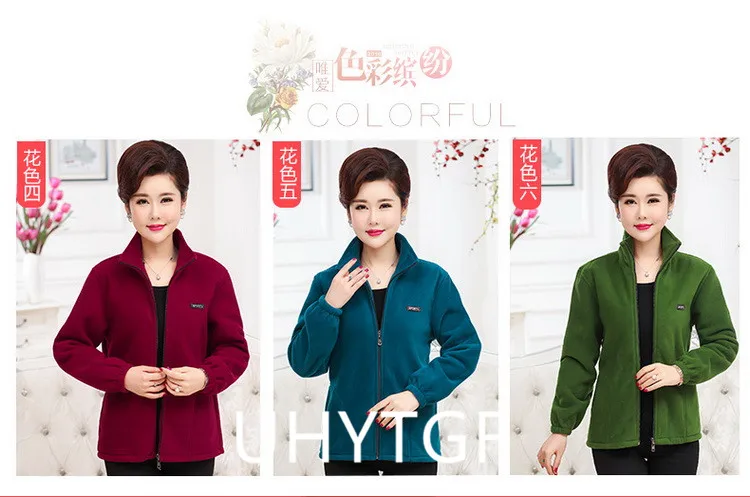 2025 New Autumn Mid-Aged Women Fleece Jacket 5XL Casual Stand Collar Warm Hoodie Jacket Zipper Outerwear Mother Winter Coat 3149