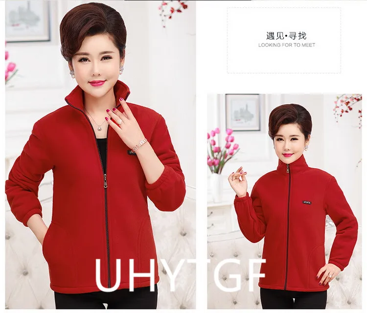 2025 New Autumn Mid-Aged Women Fleece Jacket 5XL Casual Stand Collar Warm Hoodie Jacket Zipper Outerwear Mother Winter Coat 3149