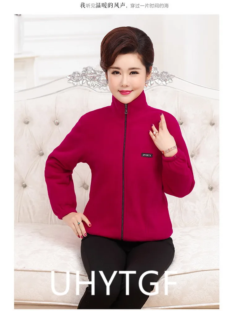 2025 New Autumn Mid-Aged Women Fleece Jacket 5XL Casual Stand Collar Warm Hoodie Jacket Zipper Outerwear Mother Winter Coat 3149