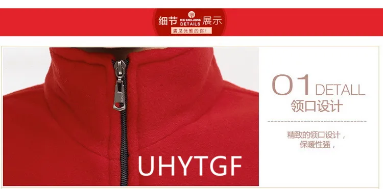 2025 New Autumn Mid-Aged Women Fleece Jacket 5XL Casual Stand Collar Warm Hoodie Jacket Zipper Outerwear Mother Winter Coat 3149