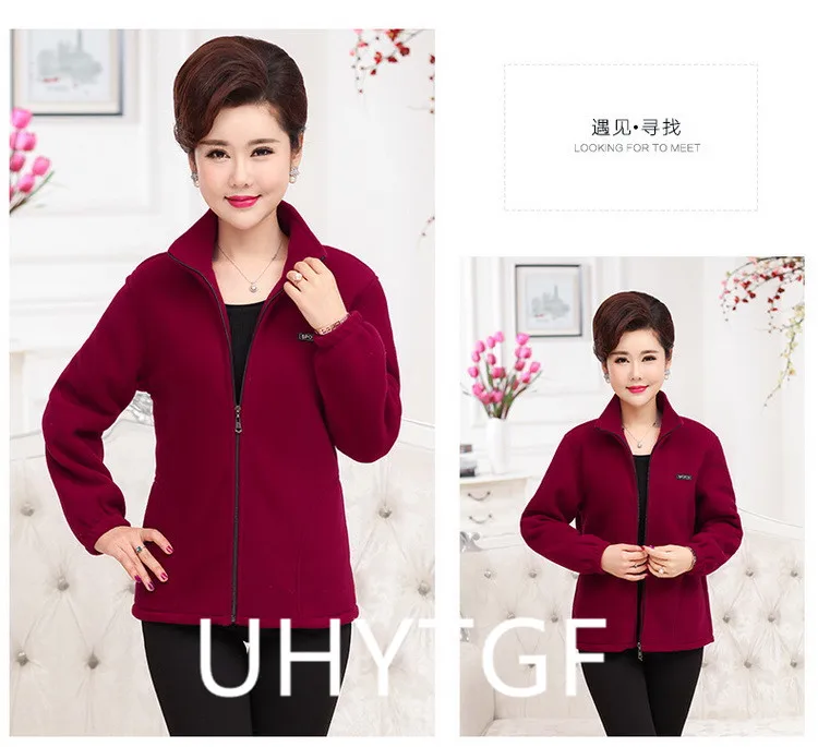 2025 New Autumn Mid-Aged Women Fleece Jacket 5XL Casual Stand Collar Warm Hoodie Jacket Zipper Outerwear Mother Winter Coat 3149