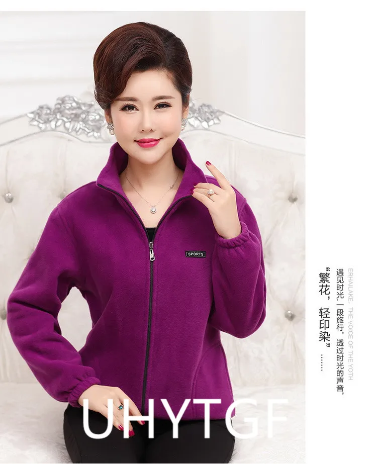 2025 New Autumn Mid-Aged Women Fleece Jacket 5XL Casual Stand Collar Warm Hoodie Jacket Zipper Outerwear Mother Winter Coat 3149