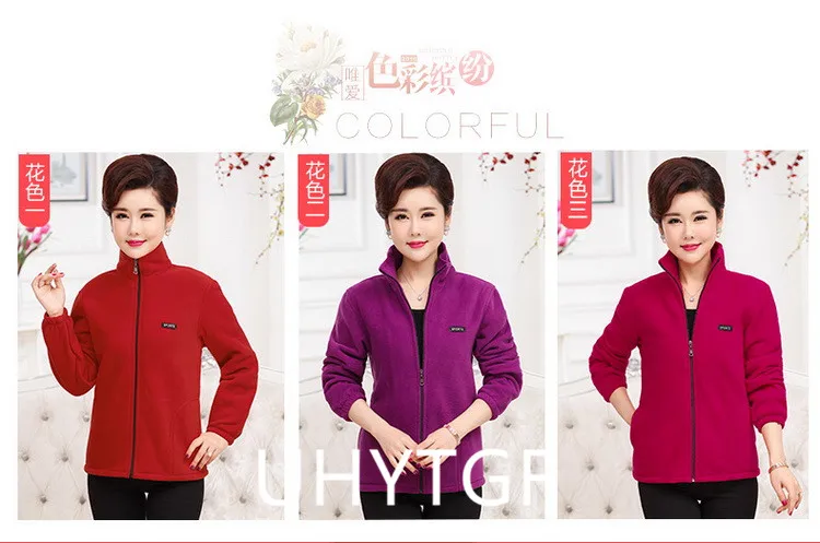 2025 New Autumn Mid-Aged Women Fleece Jacket 5XL Casual Stand Collar Warm Hoodie Jacket Zipper Outerwear Mother Winter Coat 3149