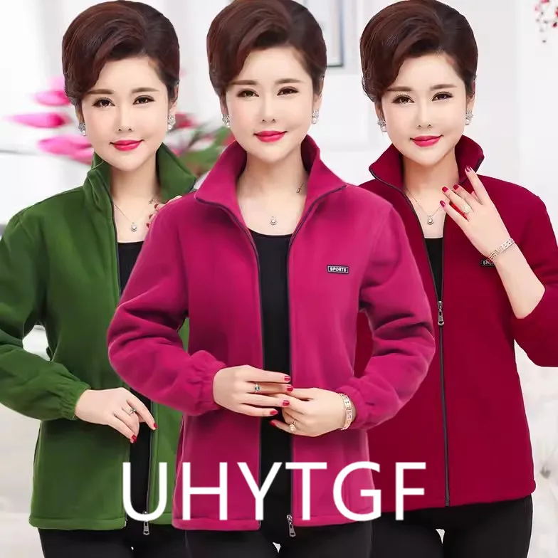 2025 New Autumn Mid-Aged Women Fleece Jacket 5XL Casual Stand Collar Warm Hoodie Jacket Zipper Outerwear Mother Winter Coat 3149