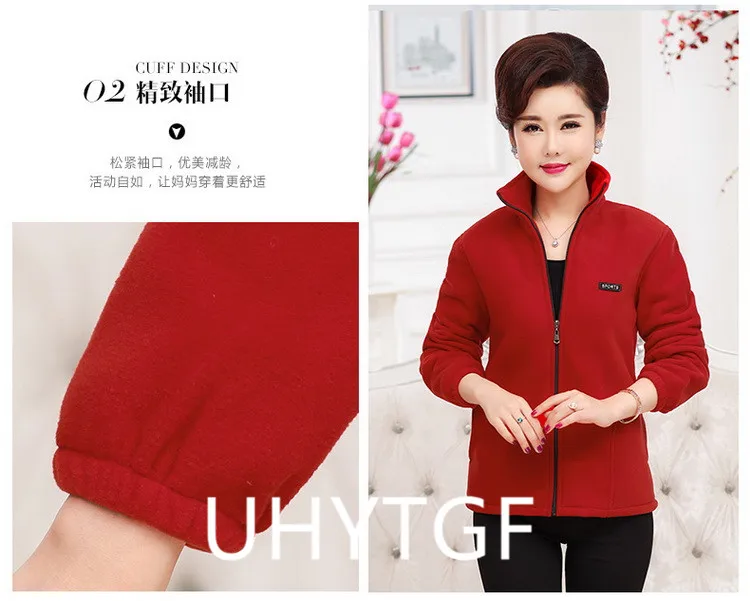 2025 New Autumn Mid-Aged Women Fleece Jacket 5XL Casual Stand Collar Warm Hoodie Jacket Zipper Outerwear Mother Winter Coat 3149
