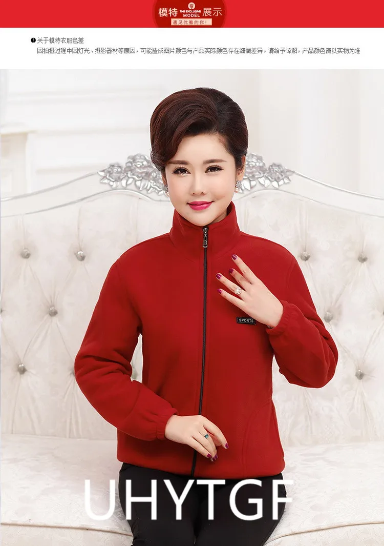 2025 New Autumn Mid-Aged Women Fleece Jacket 5XL Casual Stand Collar Warm Hoodie Jacket Zipper Outerwear Mother Winter Coat 3149