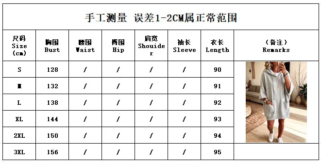 Hoodies women 2026 casual autumn/Winter new hoodie casual solid color pocket long-sleeved sweatshirts women's clothing