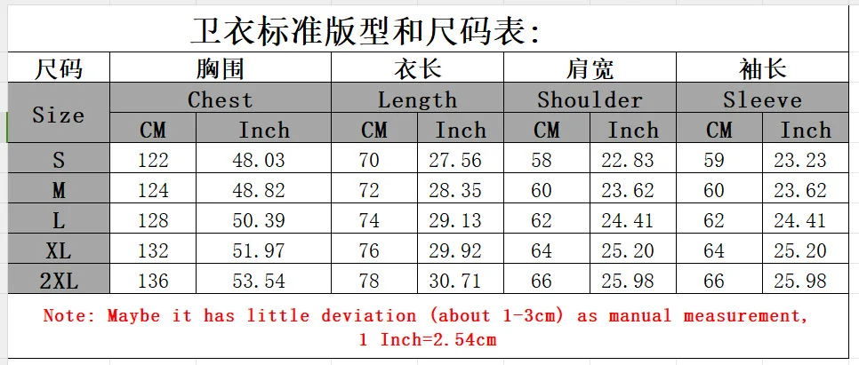Split Letter Print Zip Up Hoodie For Women Oversized Drawstring Pocket Streetwear Sweat Hoodie