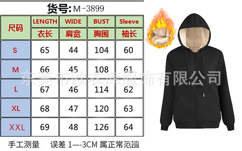 Women Fleece Lined Hoodie Drawstring Long Sleeve Pocket Warm Thick Pullover Sweatshirt for Autumn Winter
