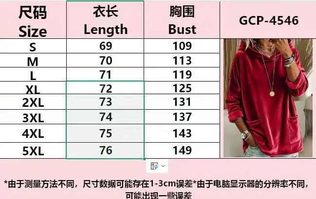 Hoodies women 2026 casual New fashionable hooded loose fleece pocket solid color long-sleeved pullover women's clothing