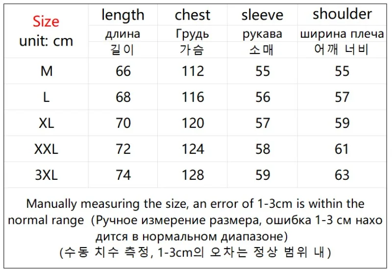 Women's Retro Striped Fur Collar Zipper Hoodie 2026 Autumn Winter Korean Fashion Casual Loose Hooded Jacket Coat Y2k Streetwear