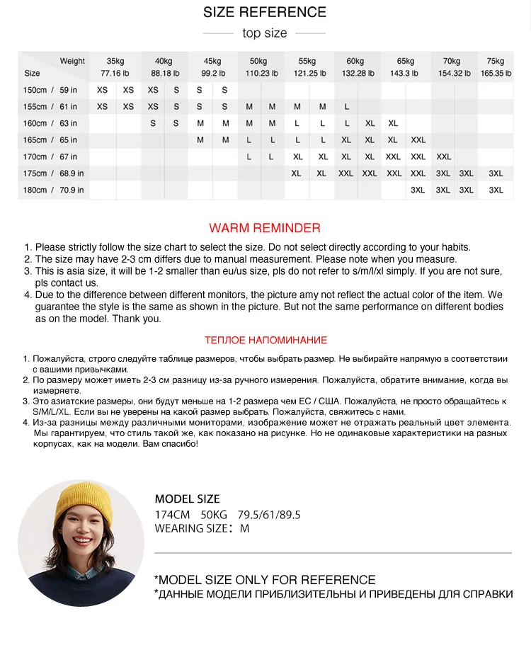 Semir Sweater Women Oversize Heating and Antibacterial 2024 New Winter Embroidered Fleece Top